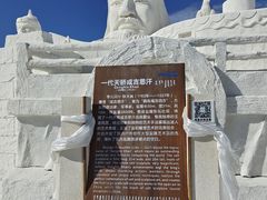 -茶卡盐湖