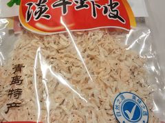 -山海菜馆·海肠捞饭·青岛菜(栈桥店)