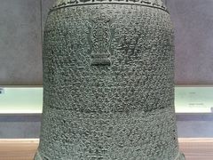 -大钟寺古钟博物馆