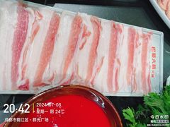 -巴蜀大将火锅(春熙店)