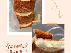 -原麦山丘(望京小街店)