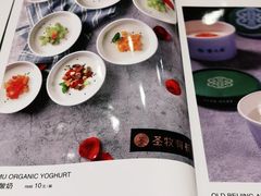 -紫光园(顺义店)