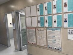 -谐和益家动物医院·免疫绝育·血液透析·宠保定点医院(高新伊藤分院)