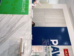 -佩兹宠物医院肿瘤专科·眼科·牙科(黄浦店)