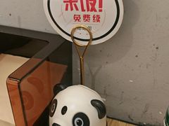 -食其家·牛丼咖喱(太阳宫店)