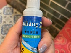 -博士眼镜集团石人工眼镜(虹口万泰店)