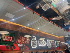 -火啫啫·粤式啫啫煲(南通首店)