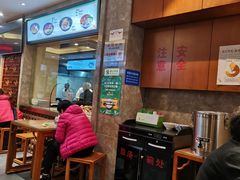 大堂-毅祥斋老孙家泡馍(西羊市店)