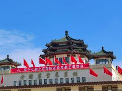 -中国农业博物馆
