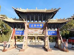 -张掖大佛寺景区