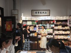 -山城巷传统风貌区