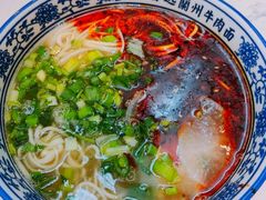 -馬香远蘭州牛肉面(武汉群星城首店)