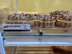 -85度C(南京张府园店)
