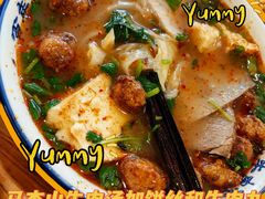 -清真马杰山牛肉汤馆