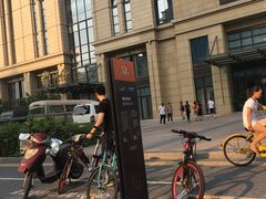 -远洋未来广场(育慧北路店)