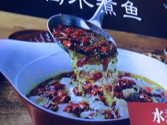 -沸腾鱼乡(知春路分店)