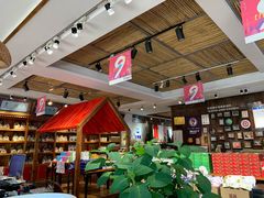 -湘小伍(天子座店)