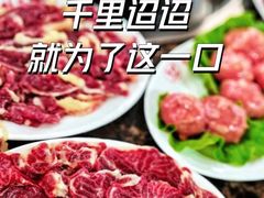 -蔡社牛肉城(龙湖店)
