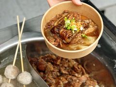 -福合埕牛肉丸(福平路店)
