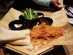 -大张烙馍村(三环南路旗舰店)