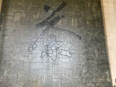 -中国茶叶博物馆(双峰馆区)