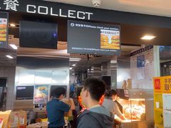 -麦当劳(深圳北站高铁店)