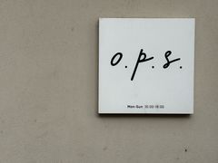 -O.P.S. CAFE