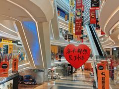 -银泰百货(厦门国贸中心店)