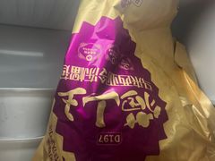 -山姆会员商店(南昌店)
