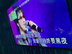 -冰城小镇音乐串吧·聚会餐厅(百子湾店)