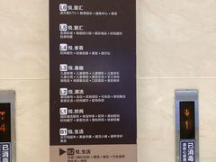 -夜时尚台球俱乐部(汉阳摩尔城店)