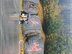 -五女峰国家森林公园