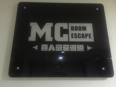 -机械师超级密室(小寨华旗店)
