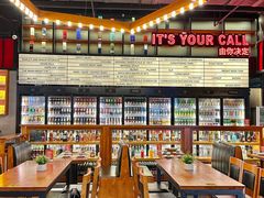 -友坐OMNI(民园广场店)