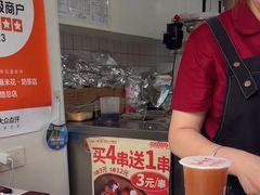 -冰冰酱老味刨冰绵绵冰(中山路总店)