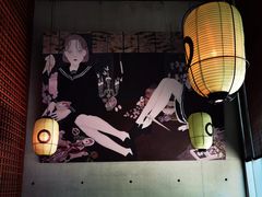 -山葵家居酒屋(天目里店)