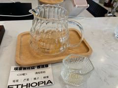 -Reset Coffee 与海咖啡