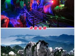 -景德镇古窑民俗博览区