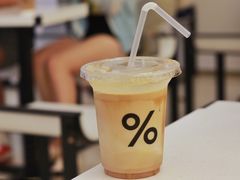 -% Arabica阿拉比卡咖啡(深圳湾万象城店)