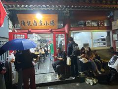-陈记卤煮小肠