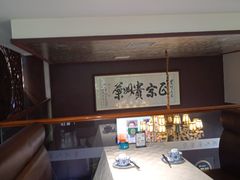 -贵州人家·酸汤火锅·20年老字号