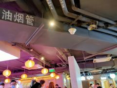 -乐彡炸串·烤苕皮(西单华威约饭街店)