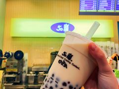-50嵐鲜茶专卖连锁店(金城镇店)