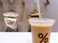 -% Arabica阿拉比卡咖啡(武康路店)