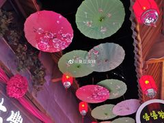 景观位-歹街(金成店)