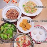 粤集:无冕米其林！！！