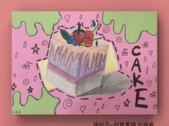 -缤纷鸟美术书法(建大校区)