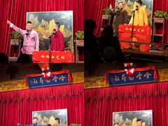 -哈哈曲艺社(西门闲亭店)
