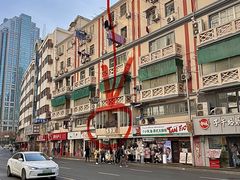 -味香斋·麻酱面(南京东路店)