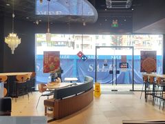 -达美乐比萨(岁宝民治1881店)